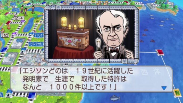 【桃鉄ワールド】おすすめ歴史ヒーロー3選！条件や効果もご紹介！