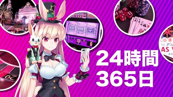 最高のオンラインカジノ！『Mystino』の特徴について徹底解説！